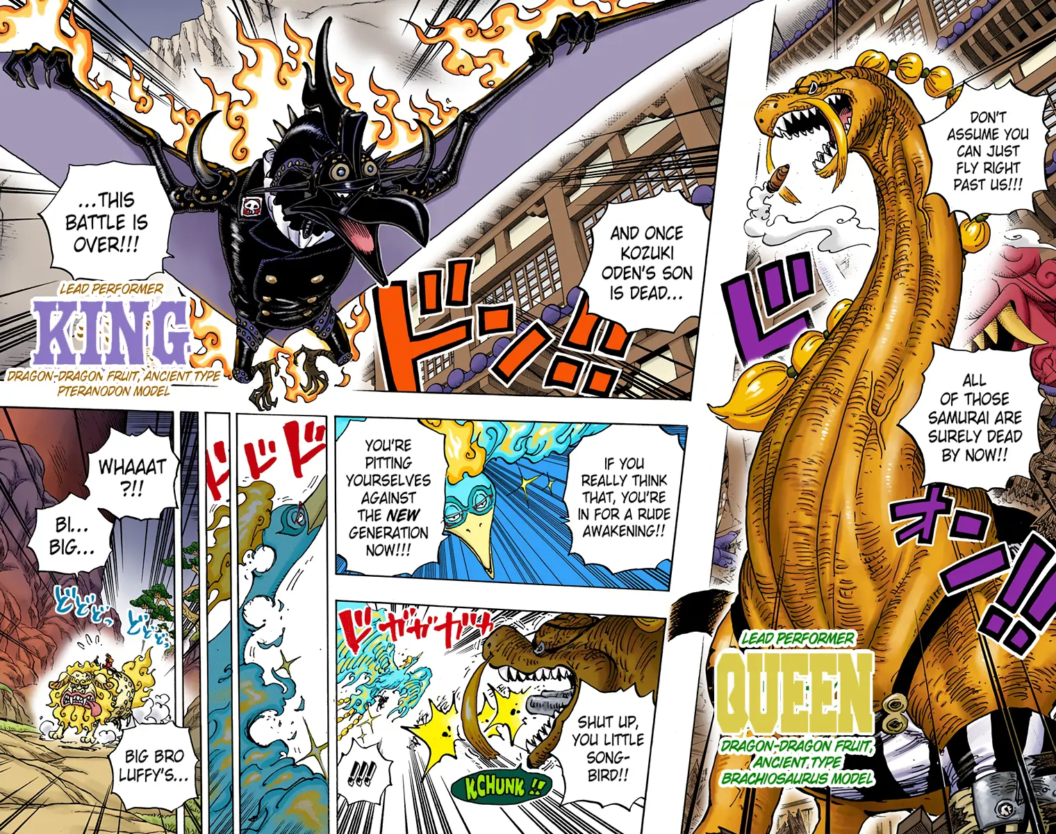 One Piece - Digital Colored Comics Chapter 999 12